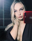 Анкета проститутки Таня - Фото 1, метро Ленинский пр-кт, 23 года, №99702