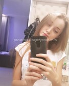 Анкета проститутки Нелли - метро Перово, возраст - 20