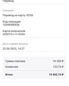 Анкета проститутки Рената - метро Пресненский, возраст - 22