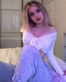 Анкета проститутки Таня - Фото 1, метро Ленинский пр-кт, 23 года, №99702