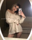 Анкета проститутки Таня - Фото 1, метро Ленинский пр-кт, 23 года, №99702