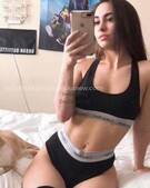 Анкета проститутки Таня - Фото 1, метро Ленинский пр-кт, 23 года, №99702