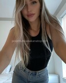 Анкета проститутки Таня - Фото 1, метро Ленинский пр-кт, 23 года, №99702
