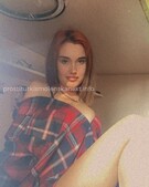 Анкета проститутки Таня - Фото 1, метро Ленинский пр-кт, 23 года, №99702