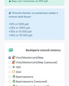 Анкета проститутки Каролина - метро Ясенево, возраст - 25