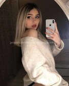 Анкета проститутки Таня - Фото 1, метро Ленинский пр-кт, 23 года, №99702