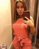 Анкета проститутки Римма - метро Чертаново Центральное, возраст - 25
