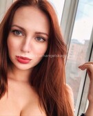 Анкета проститутки Арина - метро Нагатино-Садовники, возраст - 26