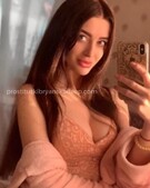 Анкета проститутки Надюша - метро Чертаново Центральное, возраст - 26