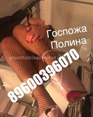 Анкета проститутки Лада - метро Тушино, возраст - 29